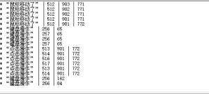 易语言纯系统API实现全局鼠标键盘钩子监听-可达鸭小栈