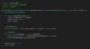 微博评论爬取回复接口C++源码-可达鸭小栈